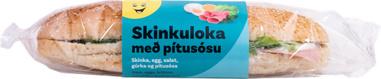 Krónu skinkuloka með pítusósu