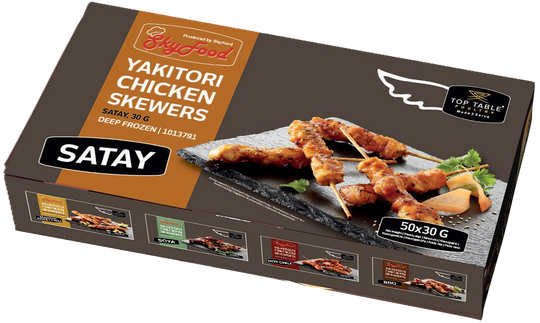SkyFood kjúklingaspjót satay