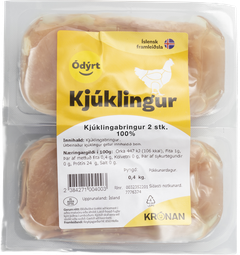 Ódýrt kjúklingabringur 100%