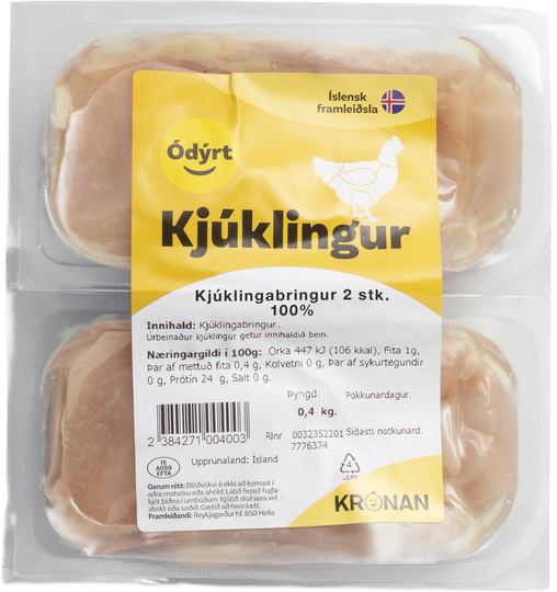 Ódýrt kjúklingabringur 100%