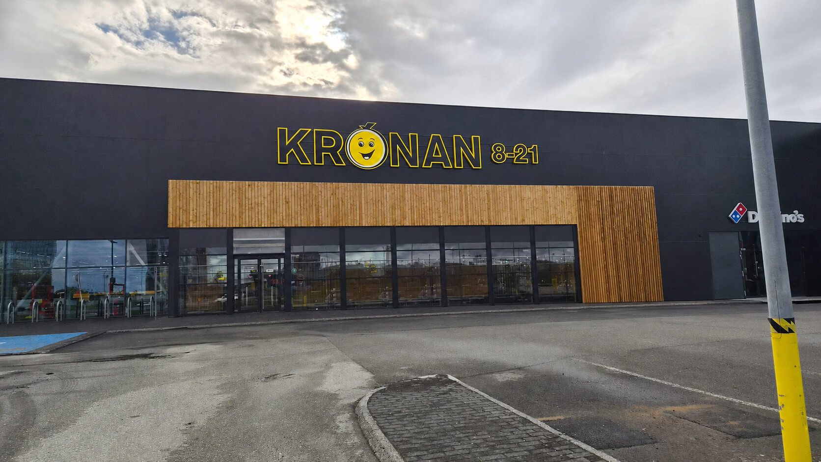 Krónan Lindir