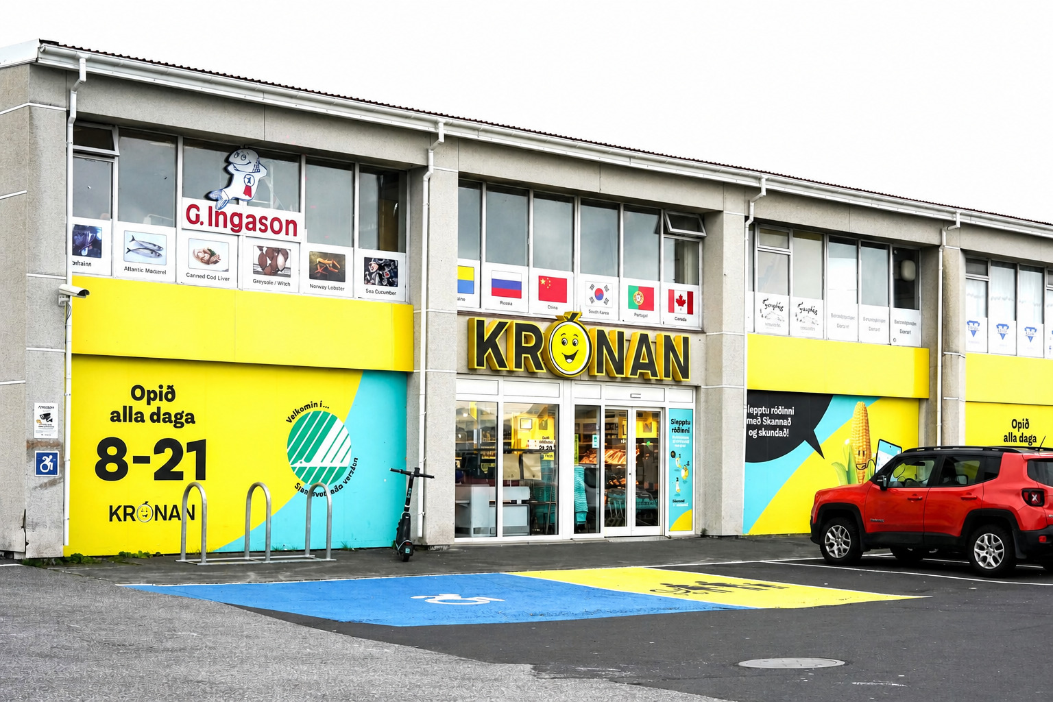Krónan Hvaleyrarbraut