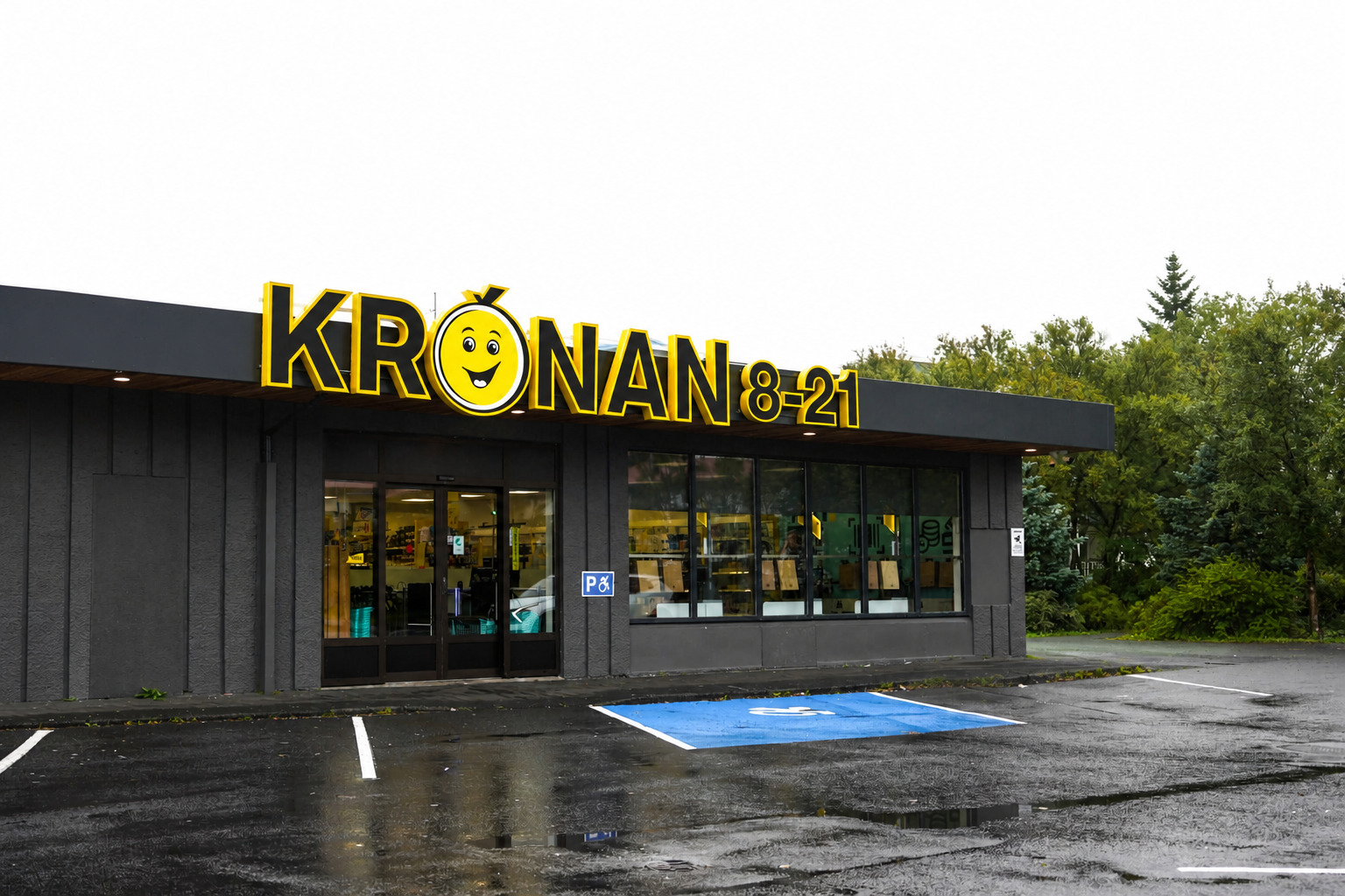 Krónan Árbæ