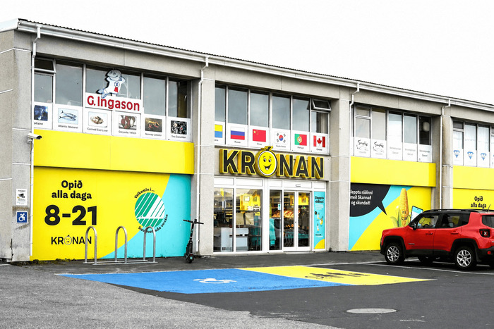 Krónan Hvaleyrarbraut